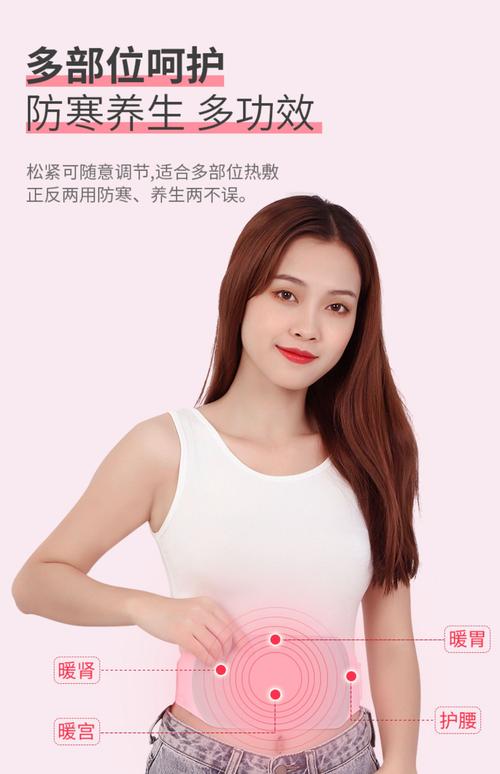 吃暖宫孕子胶囊的禁忌(暖宫孕子胶囊会上火吗）