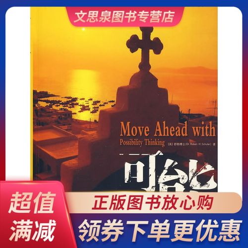 吃叶酸有助于怀孕吗(备孕吃了6个月叶酸有危害吗)