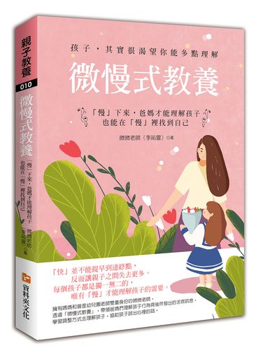 卵泡发育慢能受孕吗(卵泡发育慢是什么原因造成的）