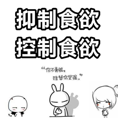 促排卵药什么时候吃合适(女人吃啥药排卵最好）