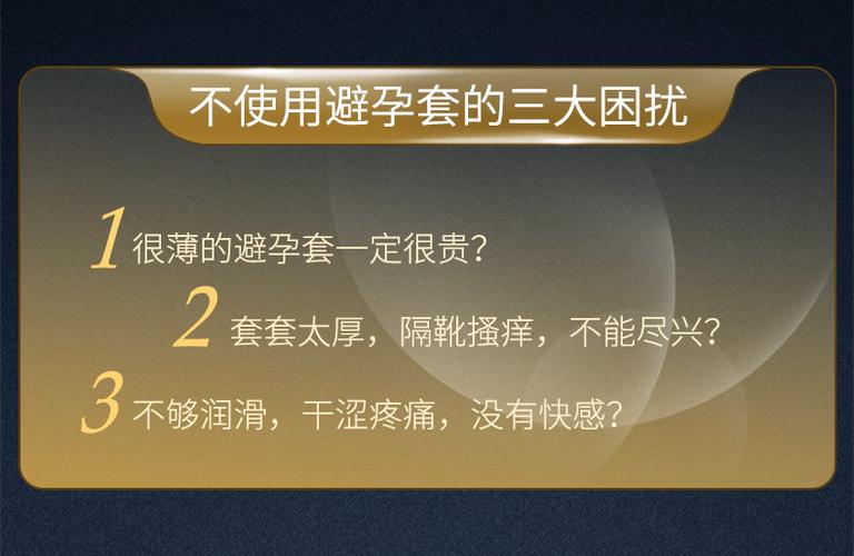 避孕套对备孕有危害吗(孕前抽烟喝酒对胎儿有危害吗）