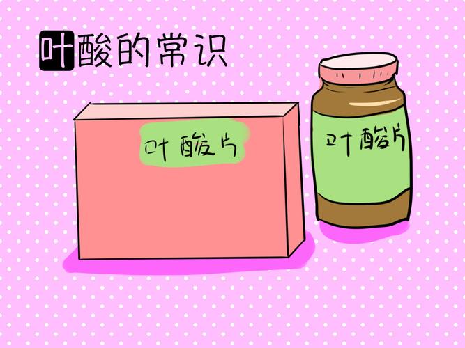 叶酸可以靠食补吗叶酸吃多了会胎停育吗(叶酸怎么食补）