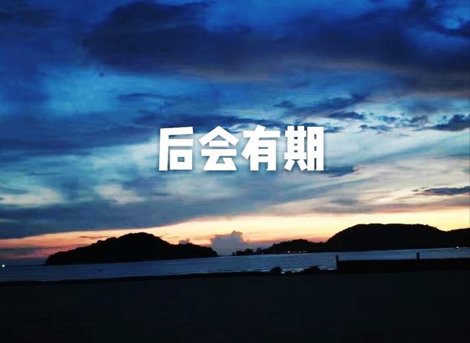 为什么人流后会很不容易怀孕(人流后是不是很容易怀孕）