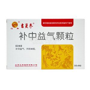 内分泌失调怎么办食疗方法内分泌失调就要这样吃！(内分泌失调吃什么水果）