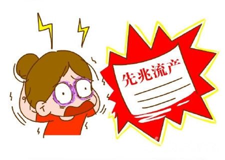 哪些原因容易导致流产(最容易导致流产的原因）