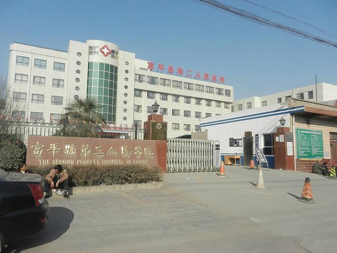 体质弱对生孩子有影响吗(身体虚弱的女人可以生孩子吗）