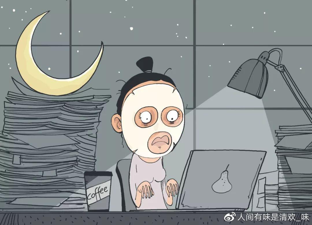 哪些不良生活方式容易导致不孕不育？(属于不良生活方式的有）