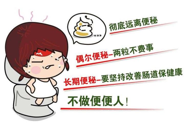 菠菜怎么吃可以治便秘(菠菜汤可以治便秘吗）