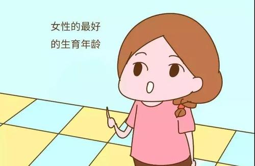 你知道吗？职业也会影响你的生育力(男人一般多少岁没有生育能力）