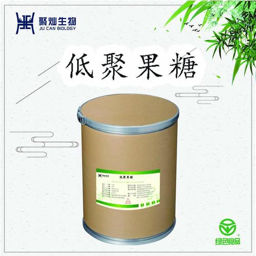 低聚果糖对皮肤有哪些危害(低聚果糖不适合哪些人喝）