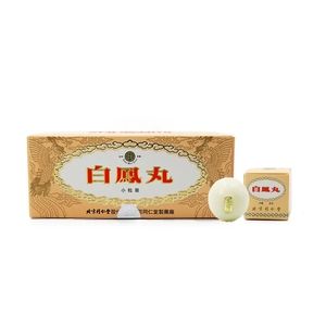 卵巢早衰可以吃乌鸡白凤丸吗(卵巢早衰有什么症状)