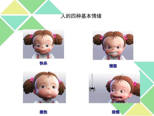 双方都没有问题为什么不怀孕(男女都没问题,为什么怀不上孕）