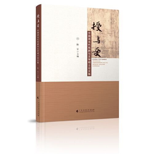 人工授精的明星有哪些这些都非自然受孕(人授和自然受孕有啥区别）