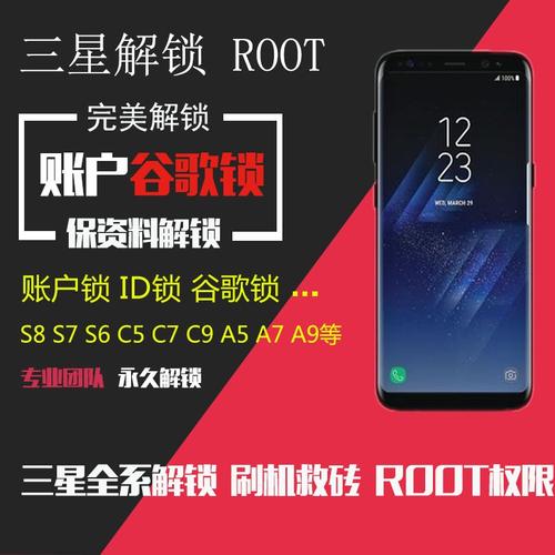 吃枸杞能治阳萎吗枸杞还有这等奇效？(枸杞壮阳效果怎么样）