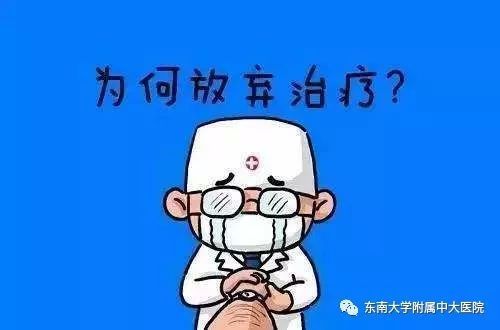 促排怀孕如何预防胎停(促排后怀孕了需要保胎吗）