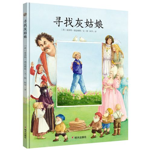 什么菜治不孕不育(不孕不育要如何诊治）