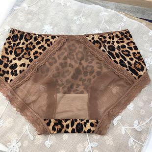 内裤上大姨妈怎么洗掉(大姨妈弄在内裤上怎么才能洗掉)