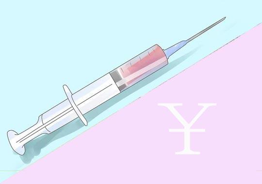 促排卵针打了后多久同房(打了促排卵针多久能测出怀孕）