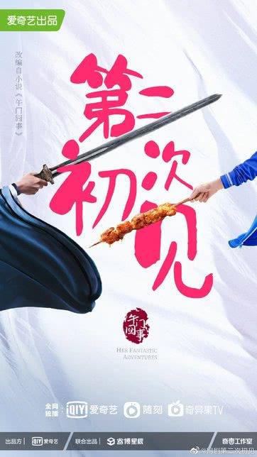 吃枸橼酸氯米芬片应该注意些什么(吃枸橼酸氯米芬片可以同房吗）