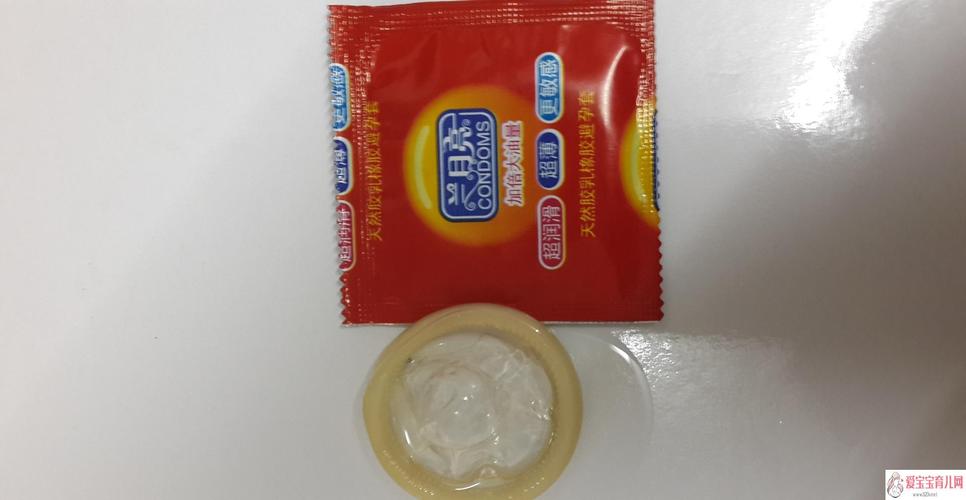 避孕套正反面都可以吗(避孕套两面都可以用吗)