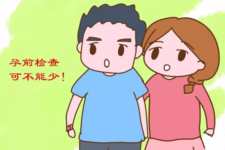 准备备孕可以吃当归吗(备孕能吃当归黄芪吗）