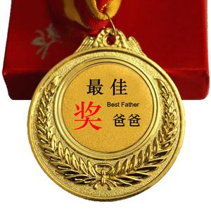 关于备孕，你的身体达到这些条件了吗？(备孕期间怎么样能备孕成功）