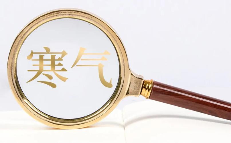 体寒可以吃冰糖吗(冰糖有寒气吗）