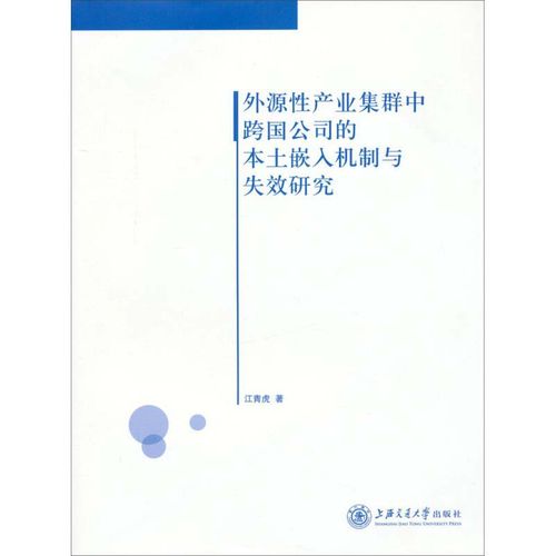 促排卵针会导致卵巢早衰吗(促排怀孕的成功率高吗）
