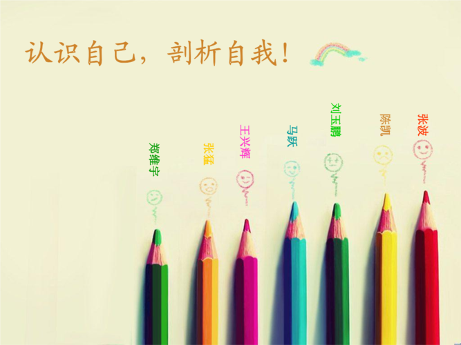 原发不育怎么治疗(男性原发性不孕症能治好吗）