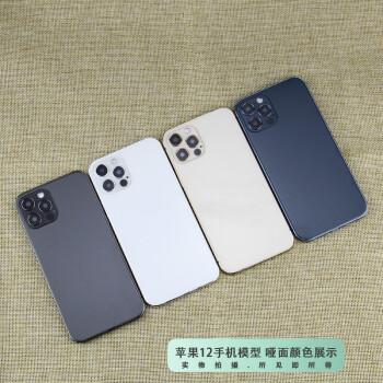 初期查血没怀孕后来怀怎么回事(12天验血没怀孕就确定没怀吗）