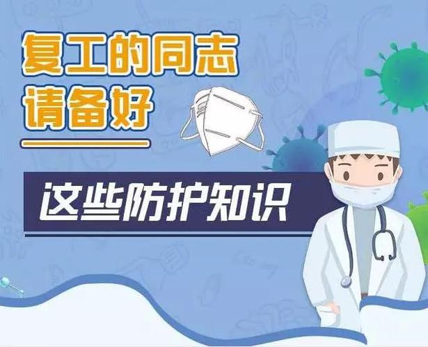 补佳乐吃完多久来月经(补佳乐吃了会来月经吗)