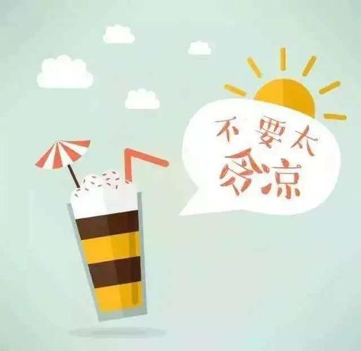 吃了火龙果不能吃什么(吃火龙果不能和什么一起吃）