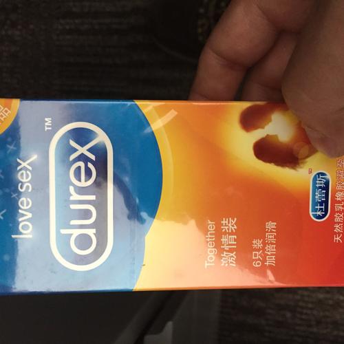 避孕套怎么看破损(如何检查避孕套是否完好）