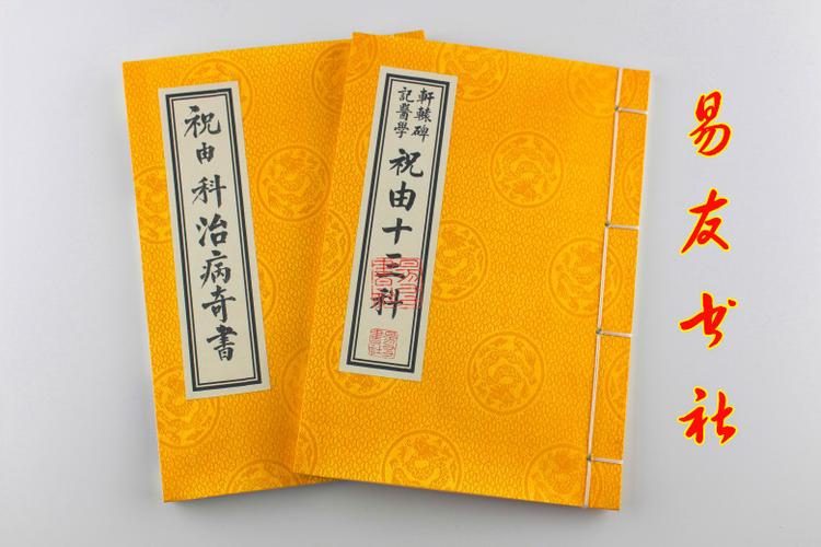 卵巢性不孕能治吗(卵巢交界性肿瘤是怎么引起的）