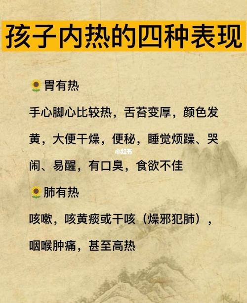 吃枸橼酸氯米芬片忌口吗(枸橼酸氯米芬片的副作用）