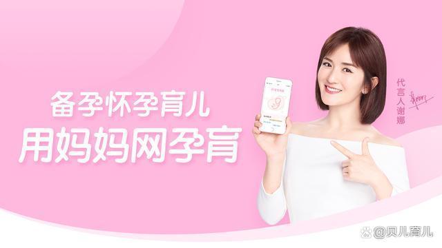 剖腹产多久可以怀孕最好(剖腹产三年可以怀孕吗）