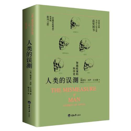 吃什么东西会误测怀孕(测试怀孕晚上可以测吗)
