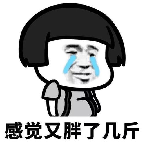 吃哪些能摄入健康脂肪的食物才能生出健康宝宝？(吃什么胎儿容易长肉）