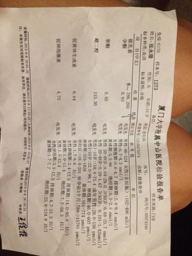 催乳素偏高备孕怎么回事(催乳素高可以备孕吗）