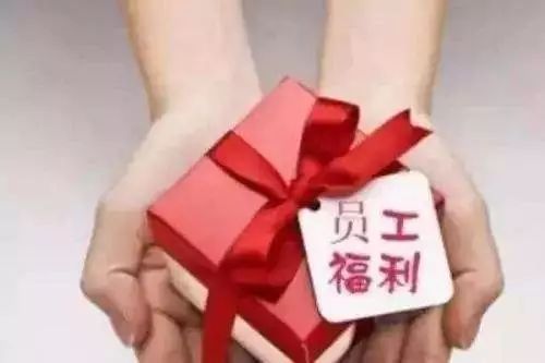 计划生育二胎新政策的创新性探析(二胎政策原因）