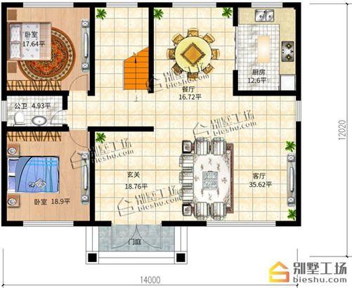 卵子14x12多久可排卵受孕(卵泡14排出能受孕吗）