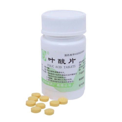 叶酸一天中什么时候吃(叶酸片的功效与主治与用量）