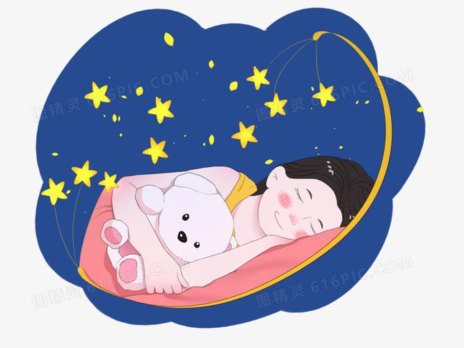 入睡困难是精神病吗(入睡困难会自愈吗）