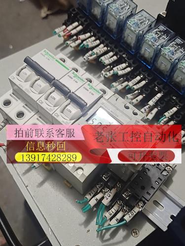 吃冰淇淋会导致月经提前吗(催月经5分钟见效）