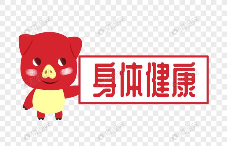 哪些人群喝汤要谨慎？(喝汤不好吗）