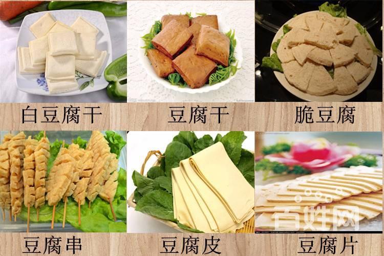 吃什么促排卵(正常人吃促排卵药会怎样)
