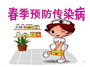 养狗会影响以后受孕吗(养狗的人容易得什么病)