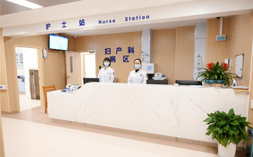 初期怀孕检查挂哪个科(怀孕初检查挂哪个科室）