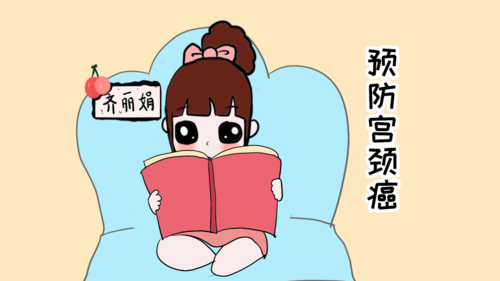 关于HPV疫苗注射，这些问题你都要了解！(hpv疫苗是什么）