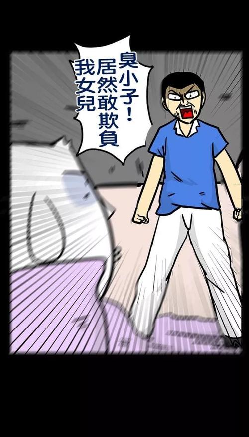 做怀孕检查b超要空腹吗(早孕b超检查需要空腹吗）